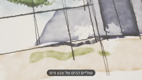 קלוזאפ על שוליים כהים של צבע מים במקום שבו הפיגמנט התייבש