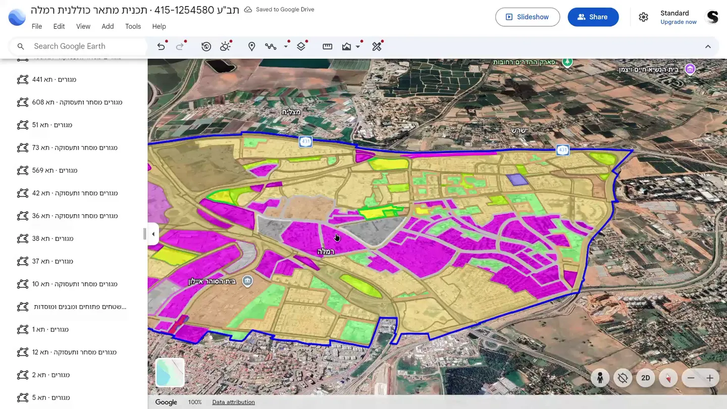 תוכנית רמלה ב-Google Earth במבט תלת-ממדי מוטה על הצילום האווירי
