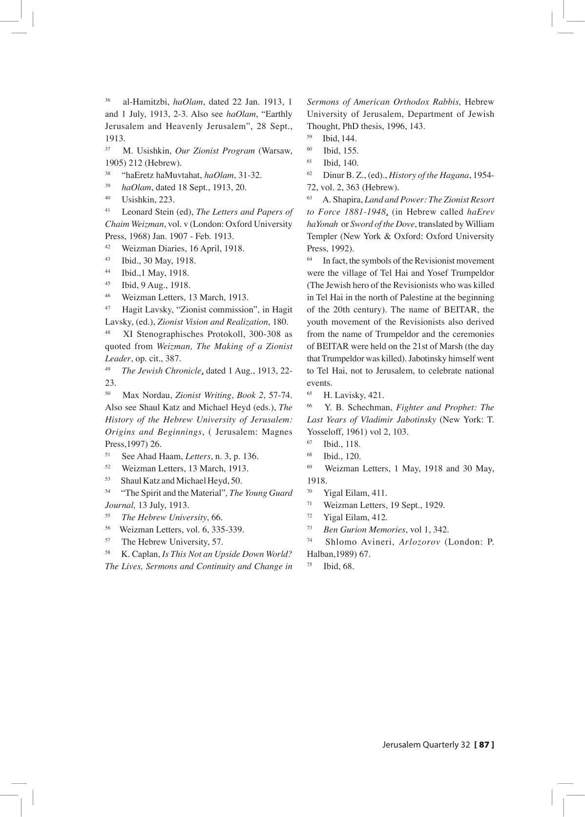 הגישה הציונית לירושלים 1897–1937 — אזכור בית הקברות — עמוד 18