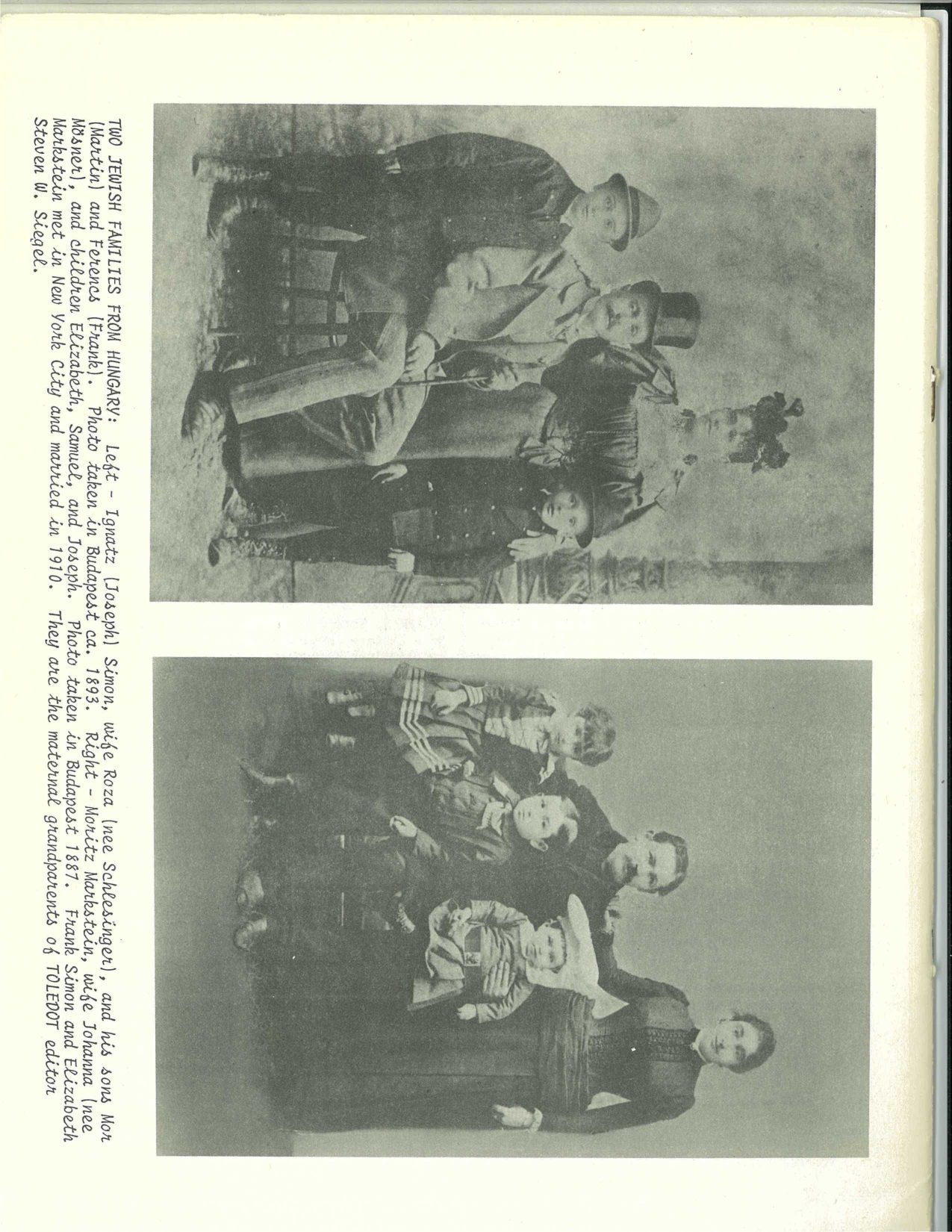 כתב העת Toledot — "בית הקברות נעלם מזה כחמישים שנה" — עמוד 2