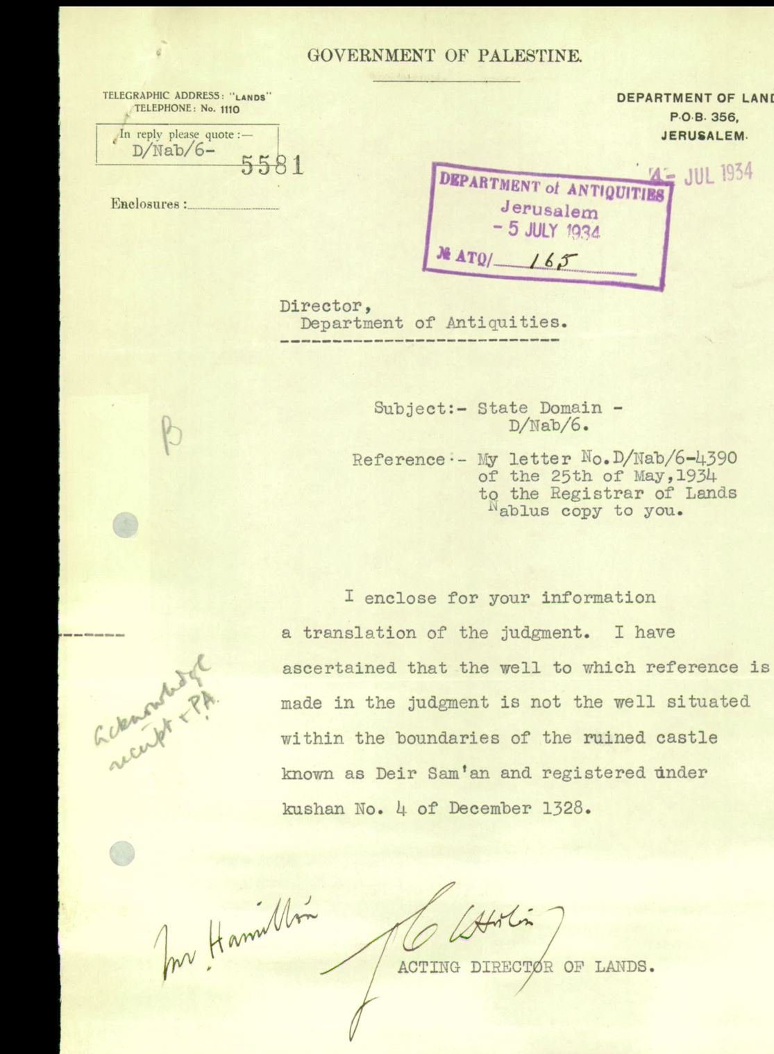 תיק רשות העתיקות 165, עמוד 19 — מכתב ממשלת פלשתינה